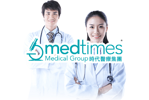 香港分部 香港时代基因检测中心