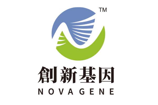 香港分部 创新基因诊断实验室